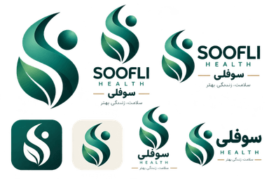 سوفلی